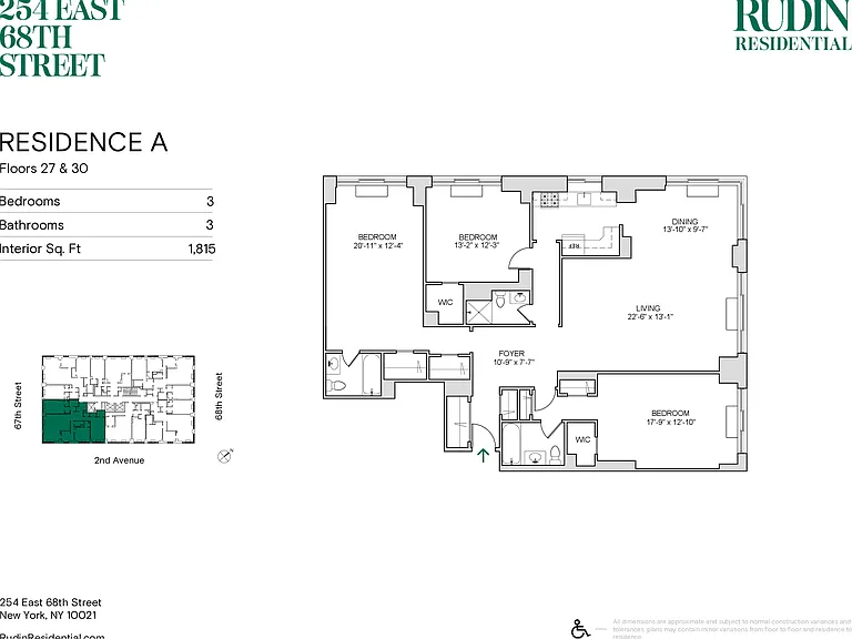 254 E 68th St #30A — Photo 2