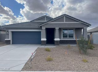1342 S Mullberry St, Florence, AZ 85132