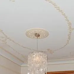 Rented by Perry Associates NYC Inc