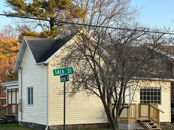 234 N 14th St, Murphysboro, IL 62966