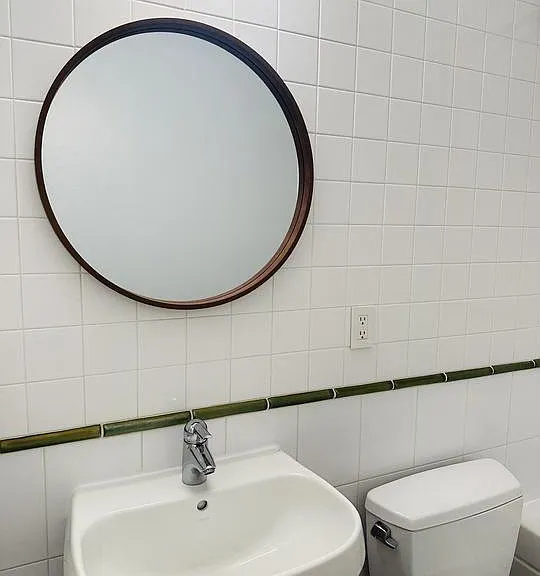 1706 U St NW #103 — Photo 8