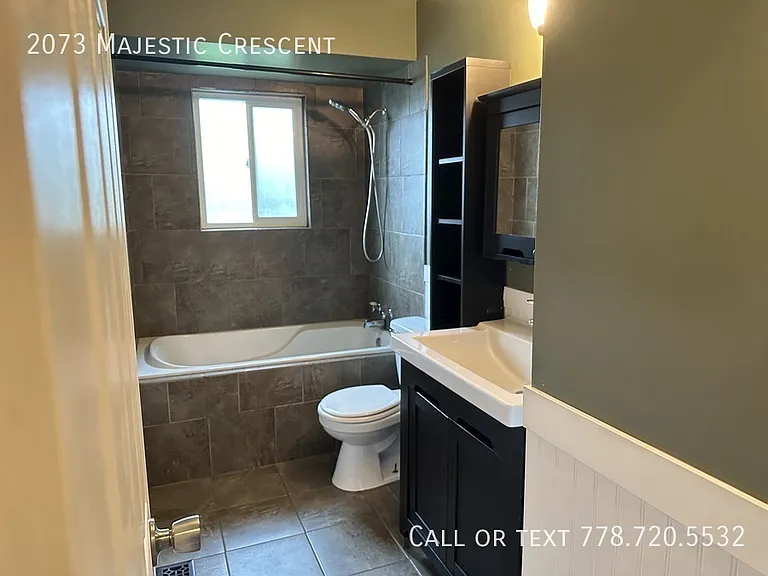 2073 Majestic Cres — Photo 9