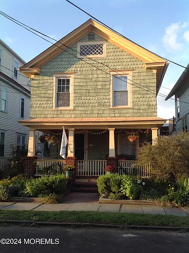 85 Mount Zion Way #1 Photo 1