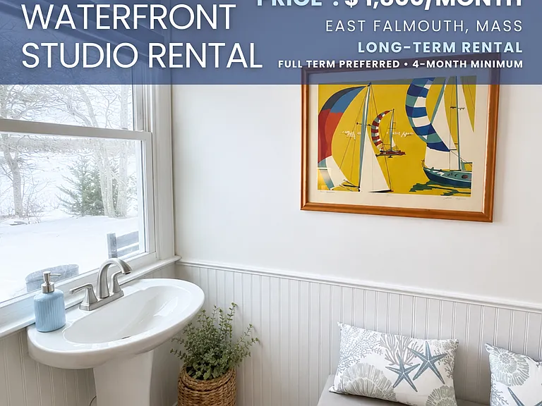 533 Currier Rd #2 — Photo 9