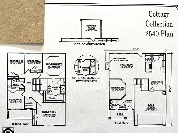 Floorplan. Your home will have a brick front and 3 sides James Hardie fiber cement siding plus ston