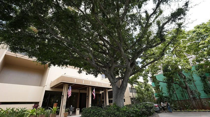 Chateau Waikiki #2602 - 1 — Photo 2