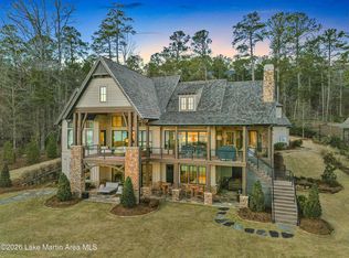 1583 Bulgers Mill Way, Alexander City, AL 35010