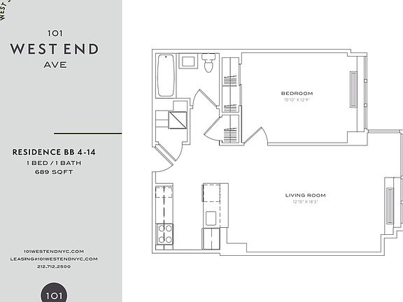 2nd image of 101 W End Ave APT 4BB