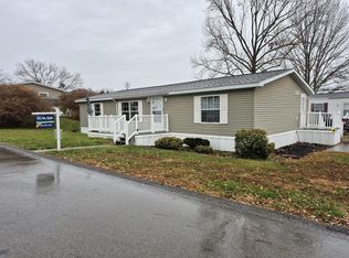 7140 Selby Rd LOT 120, Athens, OH 45701