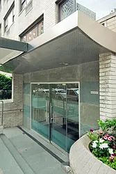 Rented by City & Suburban