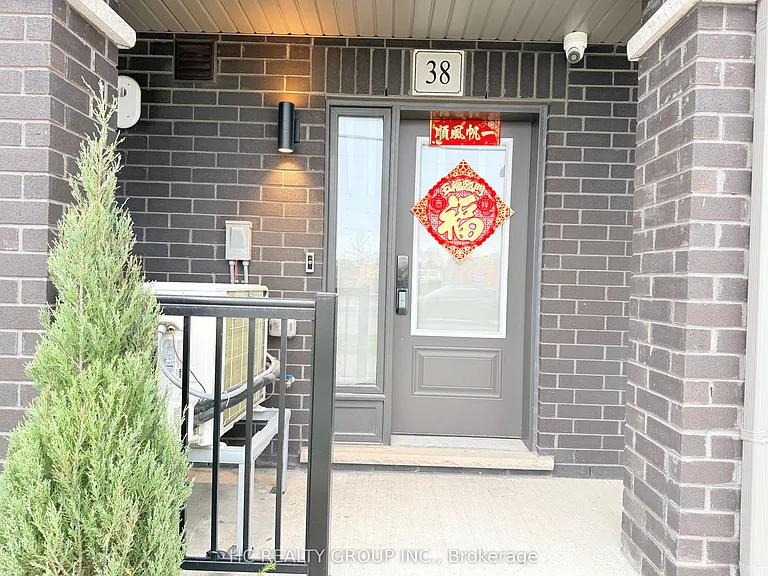 38 Matawin Ln — Photo 2