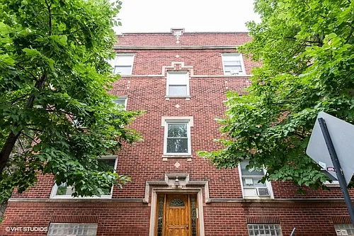 1253 W Byron St #2 Photo 1