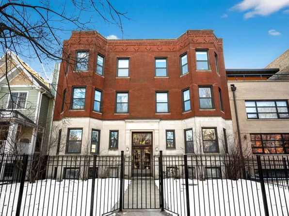 1455 W Cuyler Ave #1E, Chicago, IL 60613