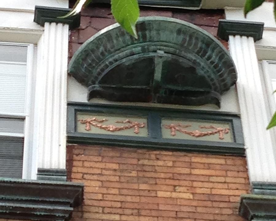 DECORATIVE EXTERIOR SCONCE
