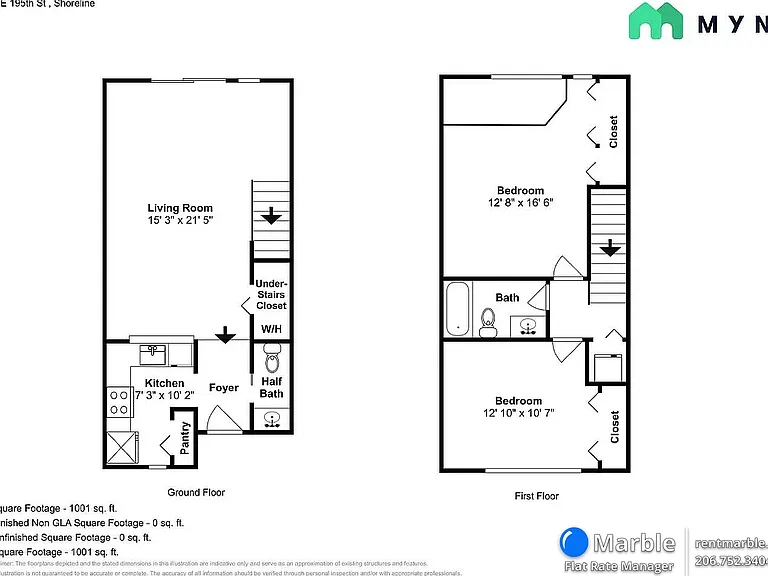 2524 NE 195th St #2 — Photo 5