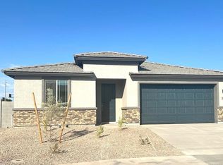 5429 S 251st Dr, Buckeye, AZ 85326