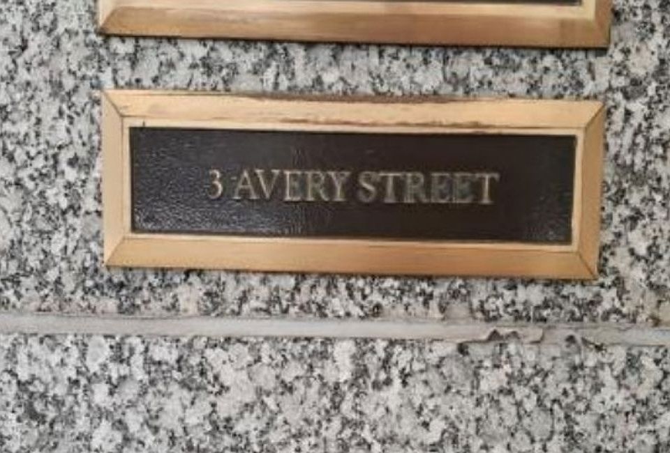 Exterior Address Verification