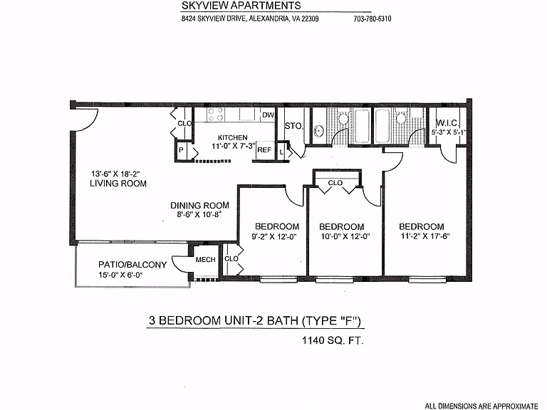 Skyview Apartments — Photo 34