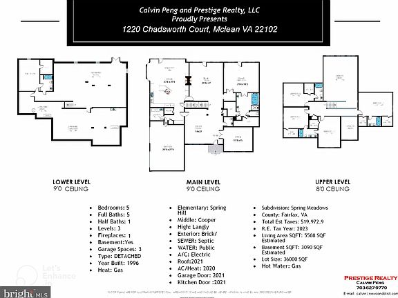 2nd image of 1220 Chadsworth Ct