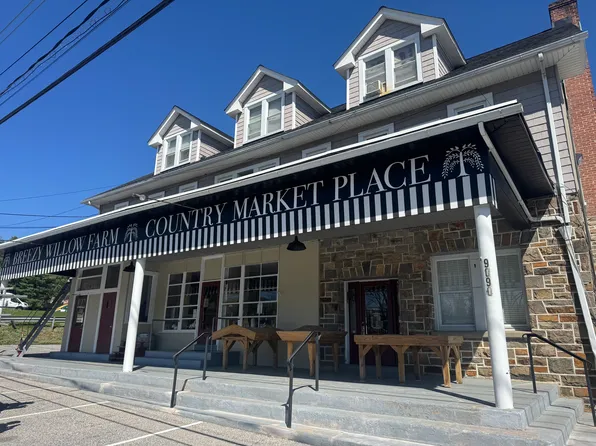 9090 Frederick Rd Suite 4, Ellicott City, MD 21042