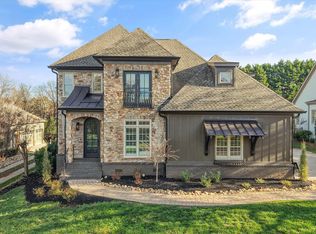 1122 Anthem View Ln, Knoxville, TN 37922