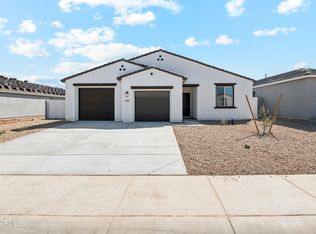 47367 W Cansados Rd, Maricopa, AZ 85139