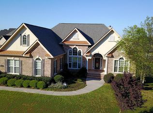 1632 Inverness Dr, Maryville, TN 37801