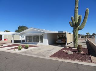 11237 S Ocotillo Ln, Yuma, AZ 85365