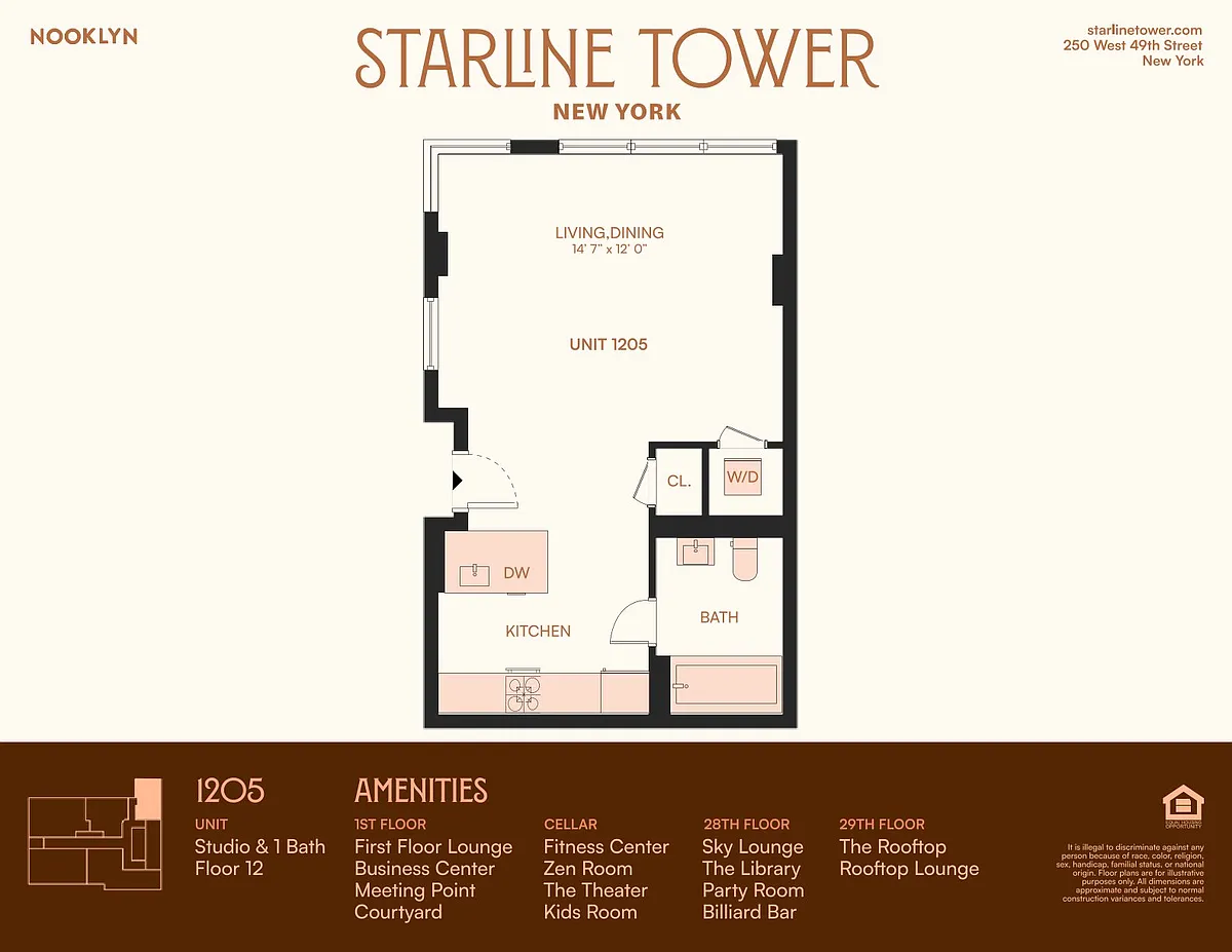 Building Photo - 250 W 49th St #11205