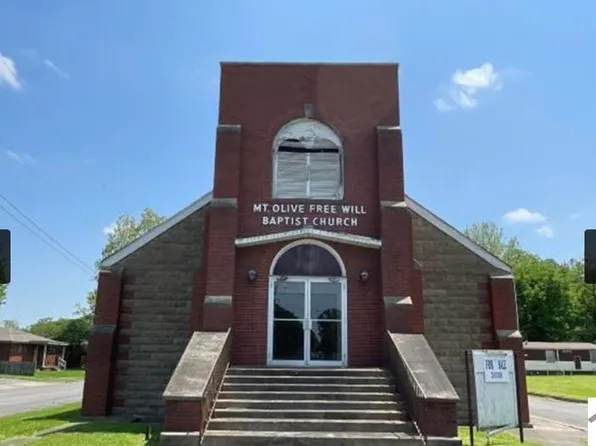 1038 Burnett St, Paducah, KY 42001