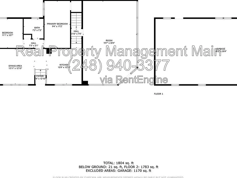 12303 Klinger St — Photo 29