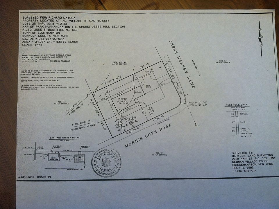 2nd image of 6 Morris Cove Ln