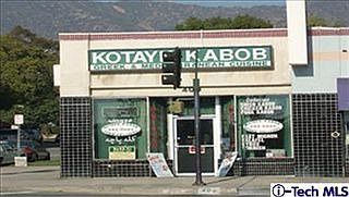 1st image of 400 S Glenoaks Blvd