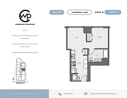 Floor plan 1012-H