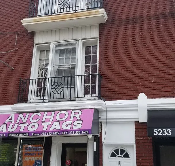 5235 Oxford Ave — Photo 1