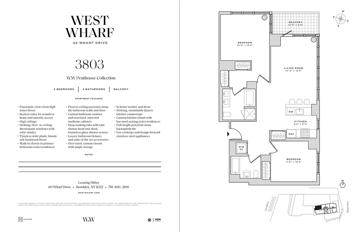 Floor plan 2 Bedroom / 2 Bathroom