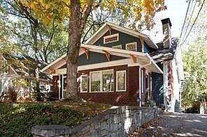 897 Argonne Ave NE #4 Photo 1