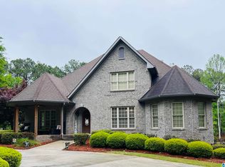 204 Kilkerran Ln, Pelham, AL 35124