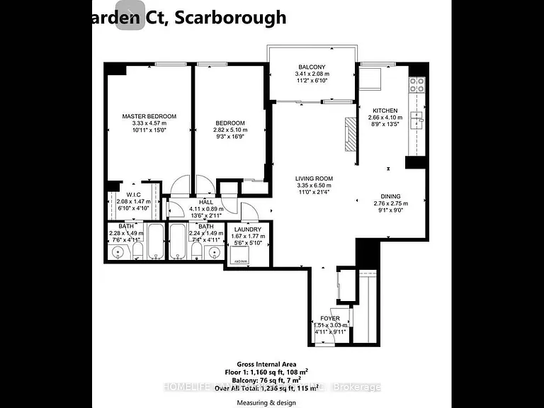 100 Wingarden Ct #1701 — Photo 6