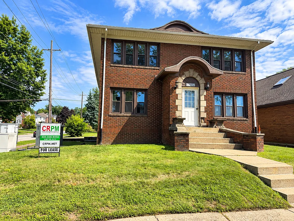 2239 Broad Blvd