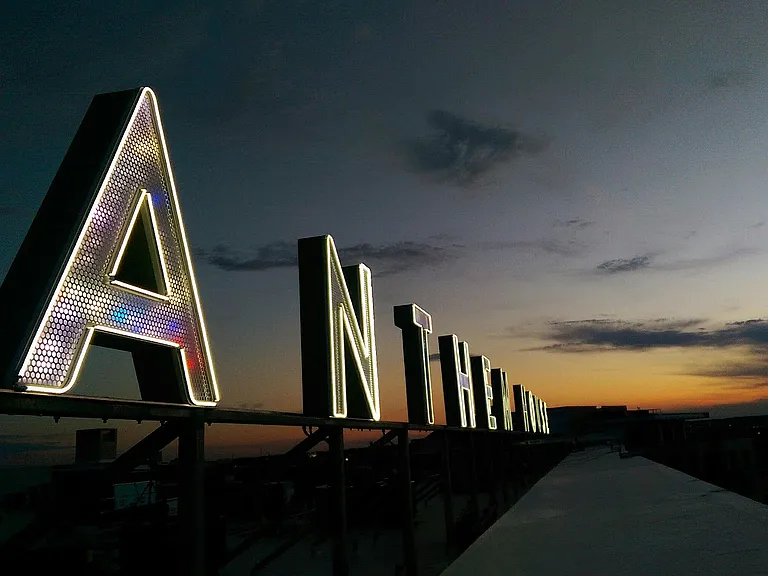 Anthem House — Photo 39