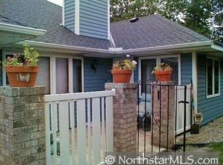 1083 Serene Ct, Shoreview, MN 55126