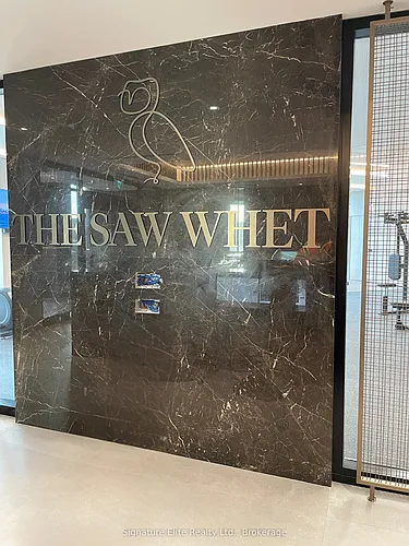 2501 Saw Whet Blvd Photo 1