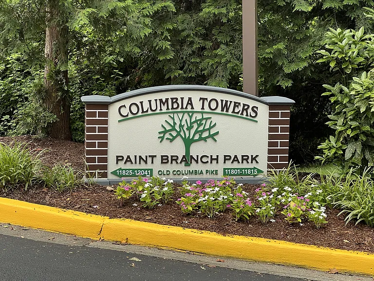 12001 Old Columbia Pike #315 — Photo 16
