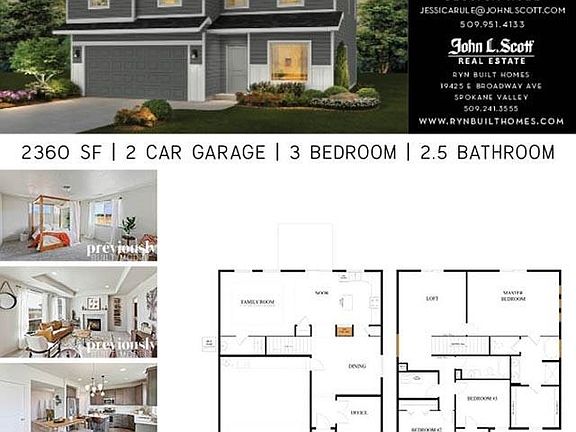 2nd image of 1008 N Corbin Ln