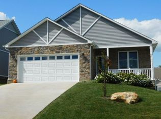 76 Primrose Ct, Roanoke, VA 24019