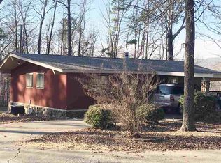 649 Davidson Cir, Edgemont, AR 72044