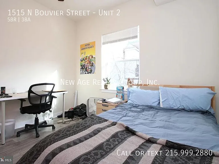 1515 N Bouvier St #2 — Photo 7