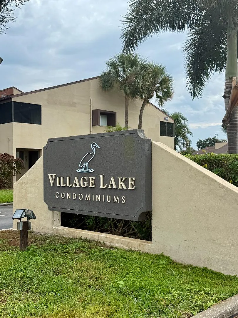 775 N Village Dr N - 775 N Village Lake — Photo 1