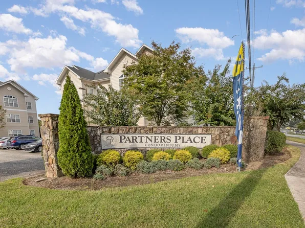 100 Campus Walk Trl #301, Elon, NC 27244